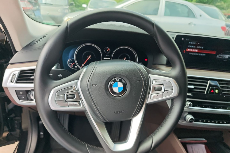 BMW M5 New Energy 2018 #16 BMW M5 New Energy 2018 immagine di auto #16