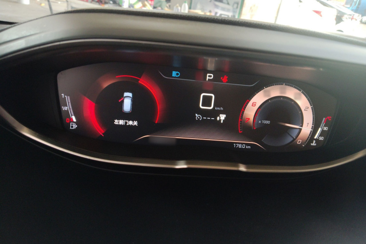 Peugeot 4008 2018 car image #16