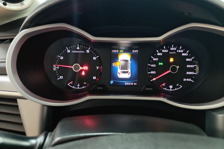 GEELY Emgrand GS 2018 #16 GEELY Emgrand GS 2018 car image #16