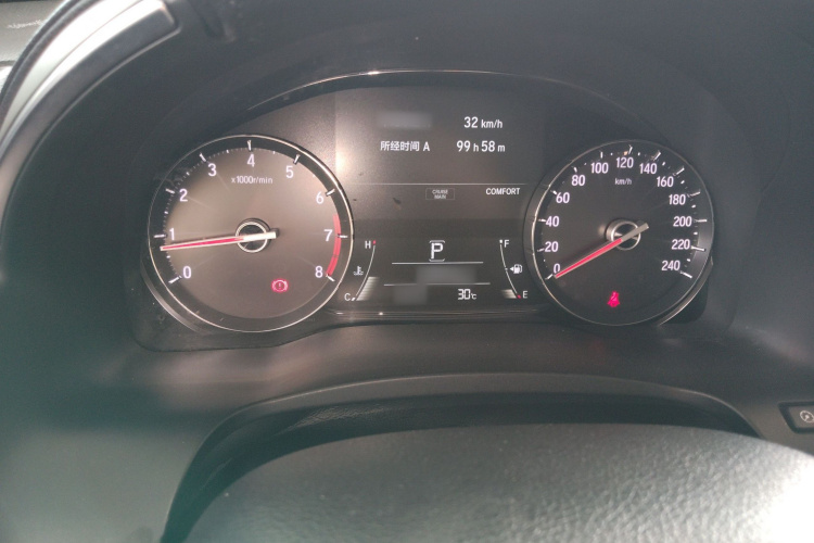 Honda Avancier 2020 #16 Honda Avancier 2020 car image #16