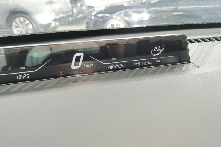 Neta AYA 2024 #16 Neta AYA 2024 immagine di auto #16