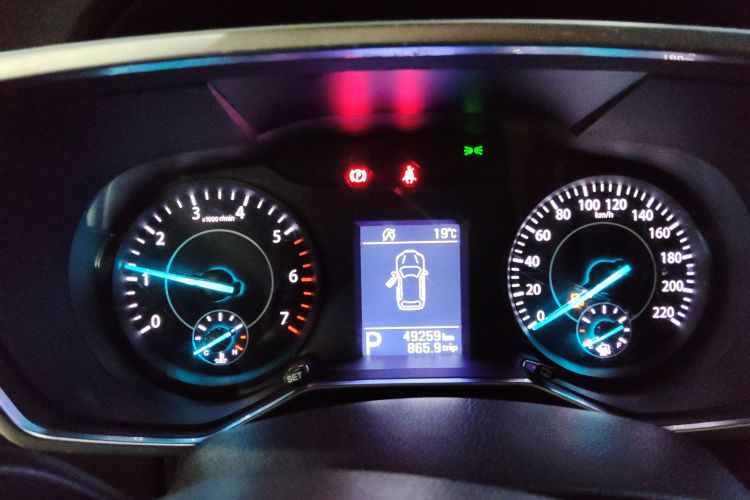 Ford Territory EV 2020 #16 Ford Territory EV 2020 car image #16