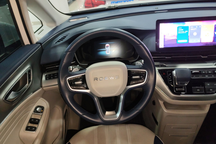 Roewe iMAX8 2020 immagine di auto #16