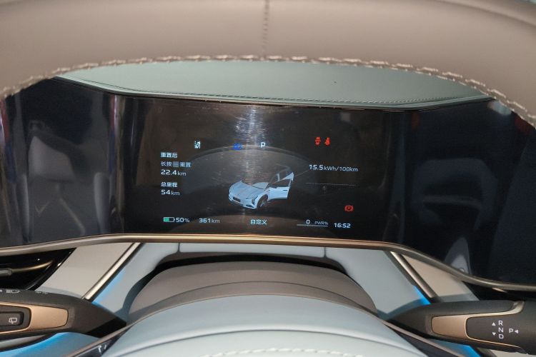 HongQi TianGong 08 2025 car image #16