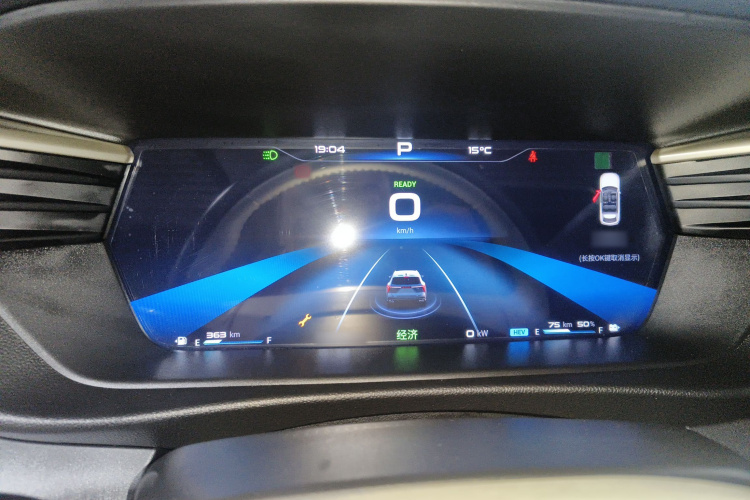 Kaiyi Kunlun New Energy 2024 #16 Kaiyi Kunlun New Energy 2024 car image #16