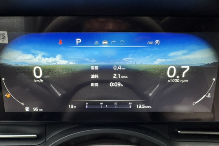 起亚 嘉华 2022 汽车图片 #16