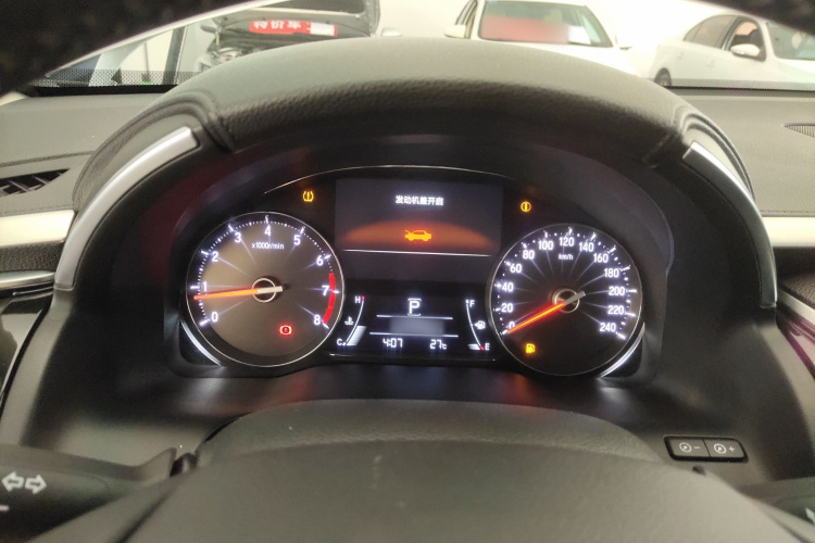 Honda Avancier 2018 immagine di auto #16