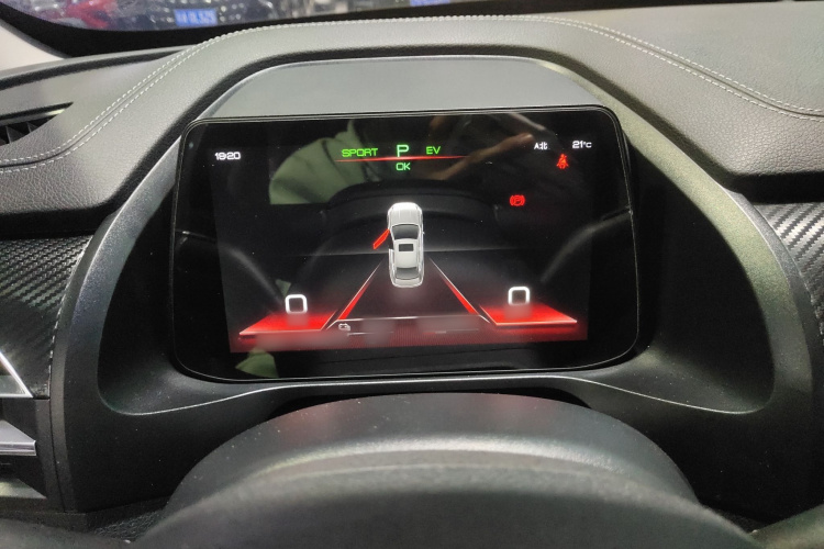 BYD Qin Pro 2020 #16 BYD Qin Pro 2020 car image #16