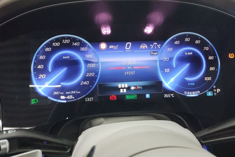 Mercedes-Benz EQS SUV 2023 #16 Mercedes-Benz EQS SUV 2023 immagine di auto #16