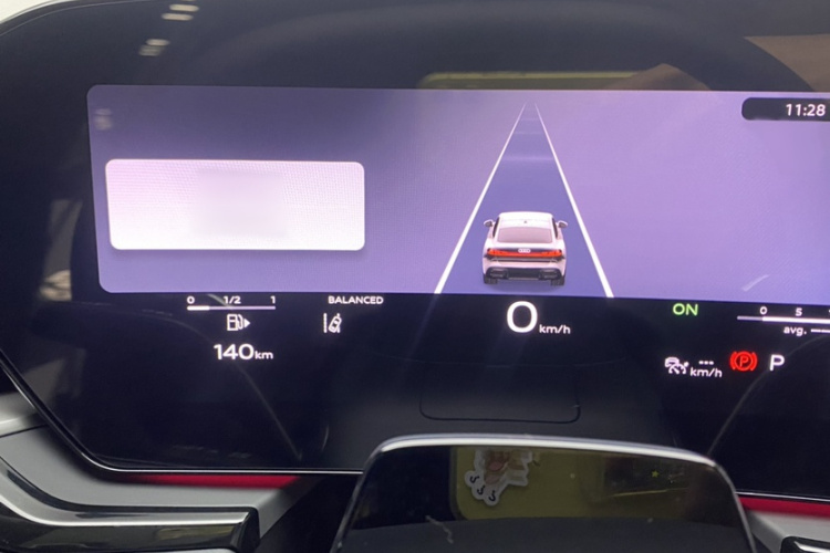 Audi SAIC Audi A5L 2025 #16 Audi SAIC Audi A5L 2025 car image #16