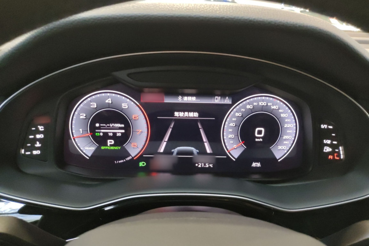 Audi Q8 2020 car image #16