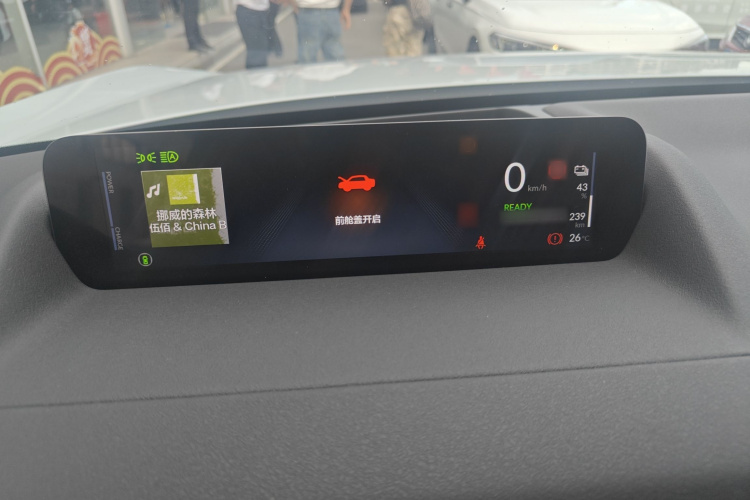 Honda S7 2025 #16 Honda S7 2025 car image #16