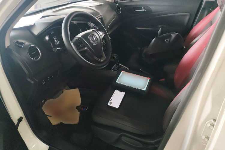 Changan CS15 EV 2017 car image #16