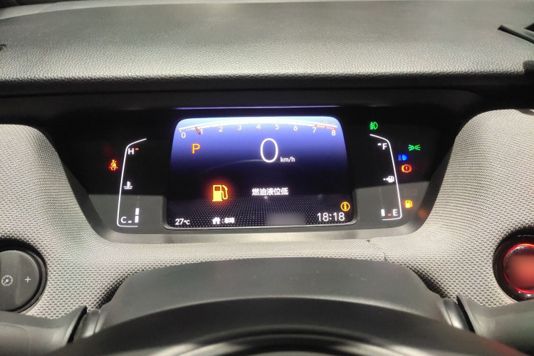 Honda LIFE 2021 car image #16