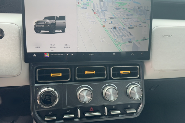 Chery A3 2024 #16 Chery A3 2024 immagine di auto #16