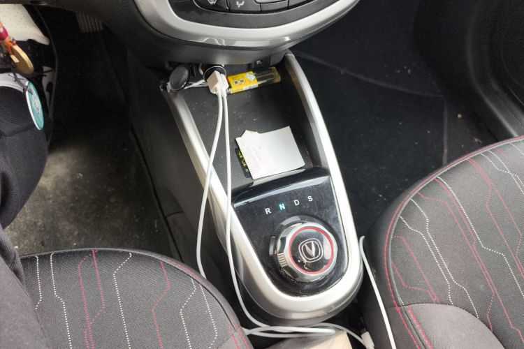 Changan BenBen EV 2018 #16 Changan BenBen EV 2018 car image #16