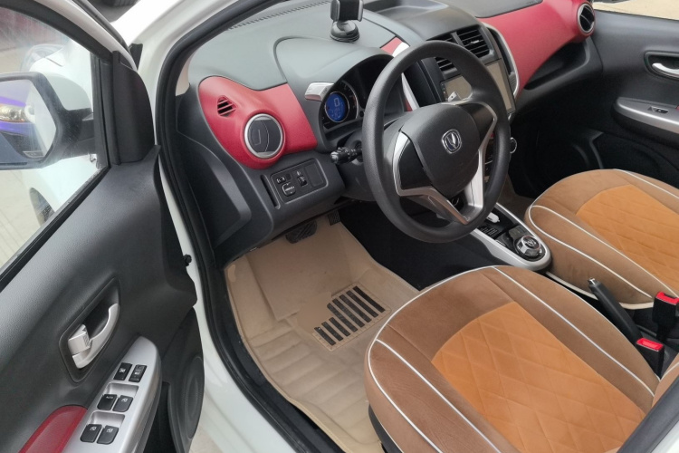 Changan BenBen 2016 image de voiture #16