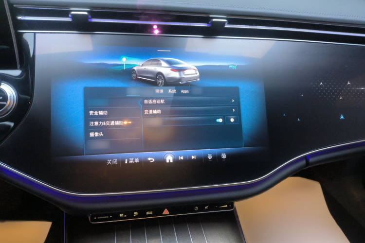 Mercedes-Benz E Class New Energy 2024 car image #16