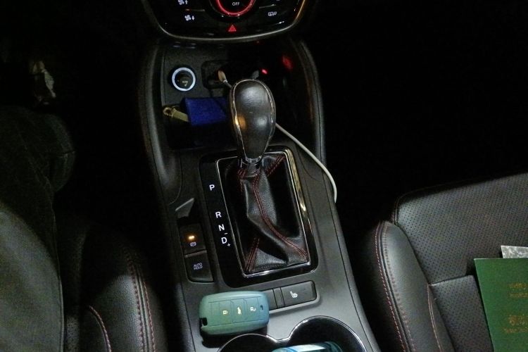 Changan CS75 PRO 2015 #16 Changan CS75 PRO 2015 car image #16