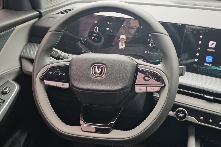 Changan CS75 PRO 2022 изображение автомобиля #16