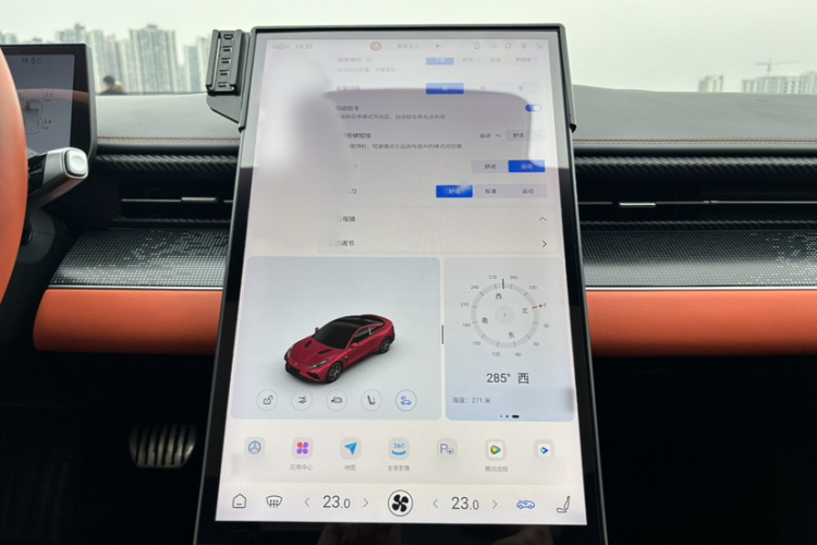 哪吒汽车 哪吒GT 2023 汽车图片 #16