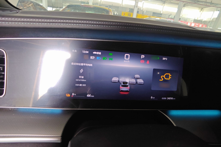 BYD Sea Lion 07 EV 2024 car image #16