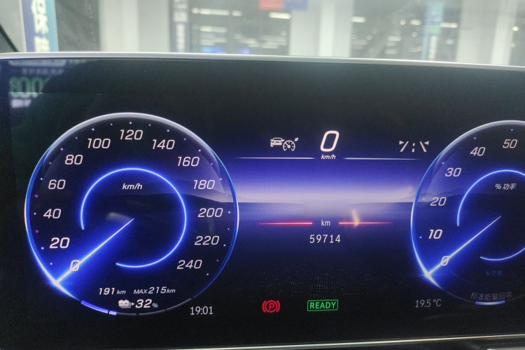 Mercedes-Benz EQE SUV 2023 car image #16