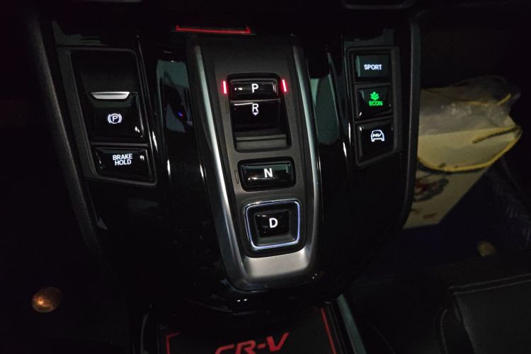 Honda CR-V New Energy 2021 car image #16