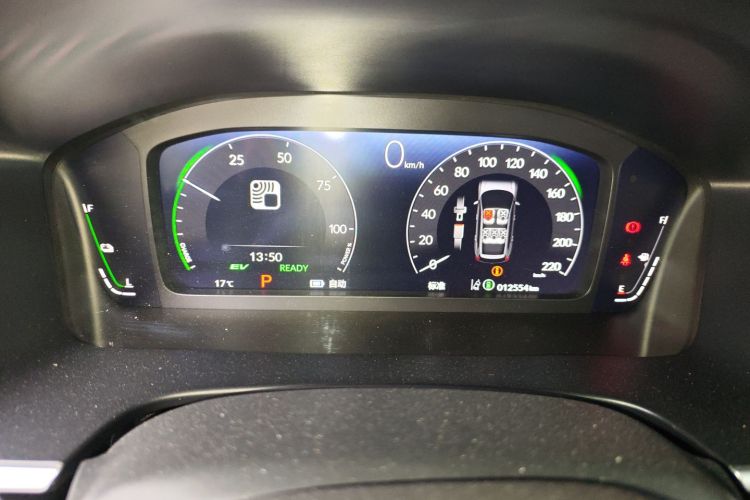 Honda CR-V New Energy 2024 car image #16