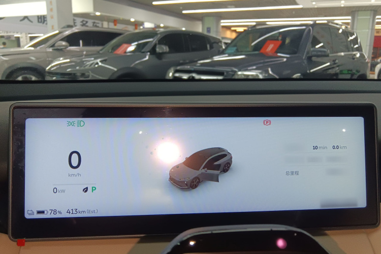 NIO ET5T 2023 car image #16