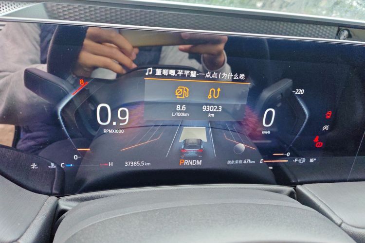 Ford Evos 2023 car image #16