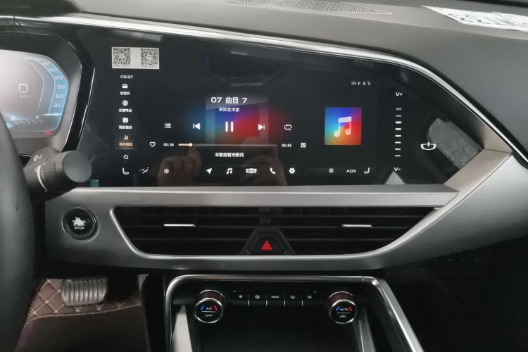 GEELY Tugella New Energy 2019 car image #16