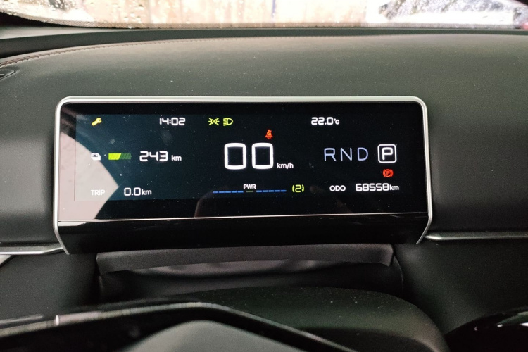 哪吒汽车 哪吒X 2023 汽车图片 #16