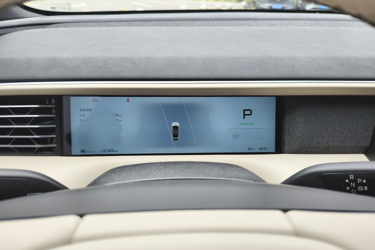 Xpeng G6 2025 #16 Xpeng G6 2025 immagine di auto #16