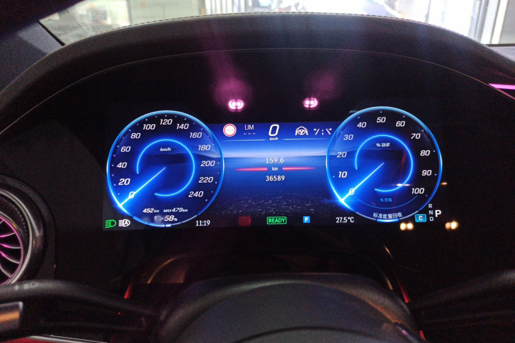 Mercedes-Benz EQS Class 2023 #16 Mercedes-Benz EQS Class 2023 car image #16