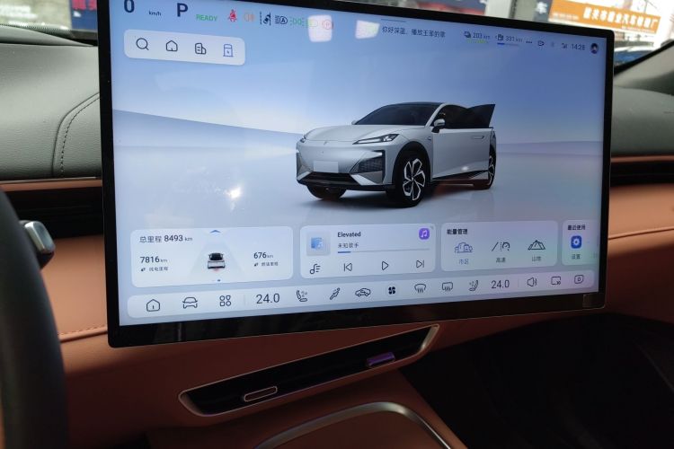 Deepal S07 2025 #16 Deepal S07 2025 صورة سيارة #16