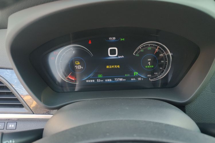 BYD Qin New Energy 2018 car image #16