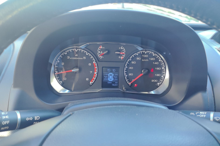 Haval H5 Class 2018 #16 Haval H5 Class 2018 car image #16