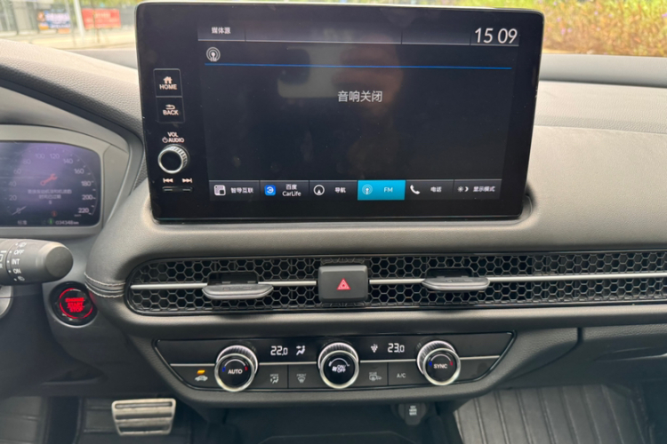 Honda ZR-V 2024 immagine di auto #16