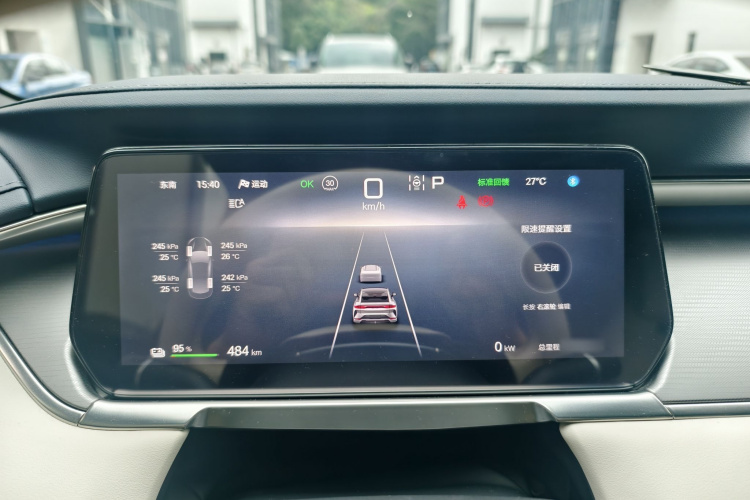 BYD SongL EV 2024 #16 BYD SongL EV 2024 car image #16