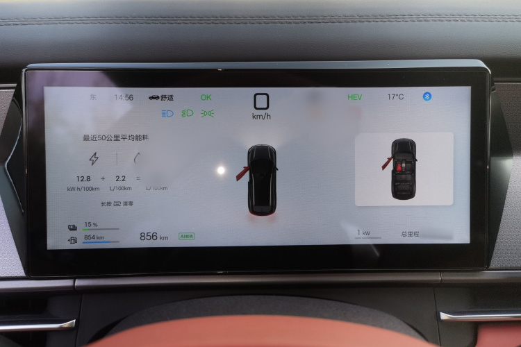 BYD Tang L 2025 #16 BYD Tang L 2025 car image #16