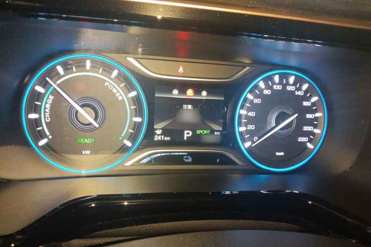 GAC iA5 2020 car image #16