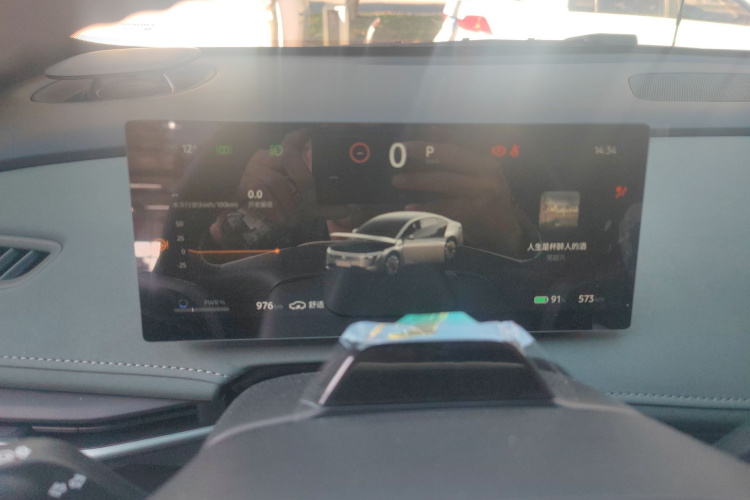 日产 日产N7 2025 汽车图片 #16