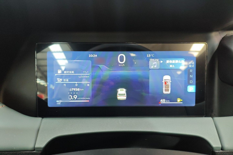 GEELY Okavango L 2023 car image #16