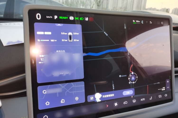 Deepal S05 2025 immagine di auto #16