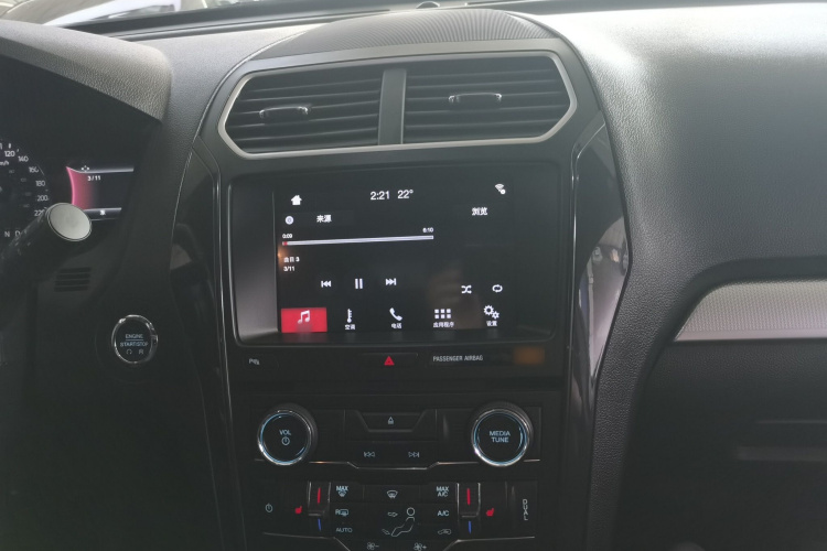 Ford Explorer (Imported) 2018 car image #16