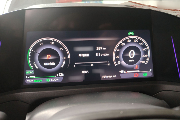 Honda Accord New Energy 2024 car image #16