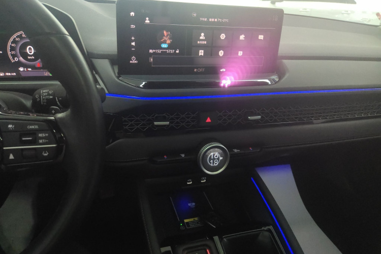 Honda Accord New Energy 2023 car image #16