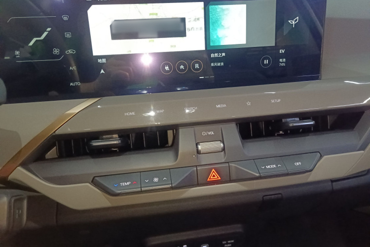 起亚 起亚EV5 2024 汽车图片 #16