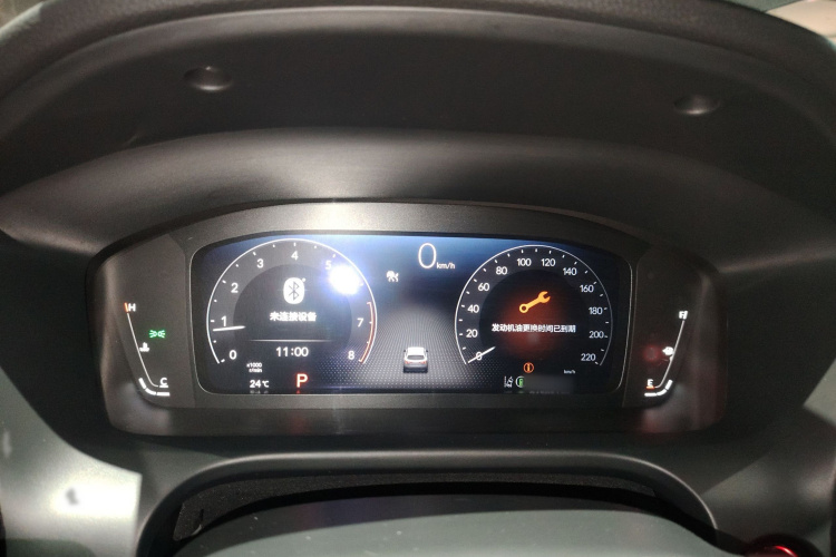 Honda ZR-V 2024 #16 Honda ZR-V 2024 car image #16